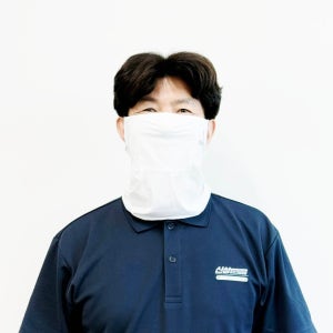 카멜로 아이스 쿨마스크 AM-AQUA