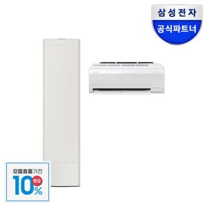 [으뜸효율]삼성 25년 무풍갤러리 청정 1등급 멀티형 기본설치비포함AF80F25D28BRS