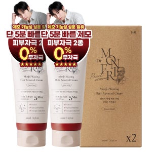 먼프리 셀프 김영대 제모 크림 팔 다리 겨드랑이 왁싱 200ml, 2개