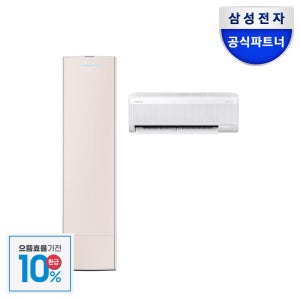 [으뜸효율]삼성 25년 무풍콤보갤러리 1등급 멀티형 기본설치비포함 AF80F20D27CRS