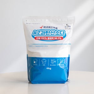 AZ과탄산소다 4kg