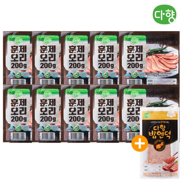 다향 훈제 오리 고기 슬라이스 200g 10개
