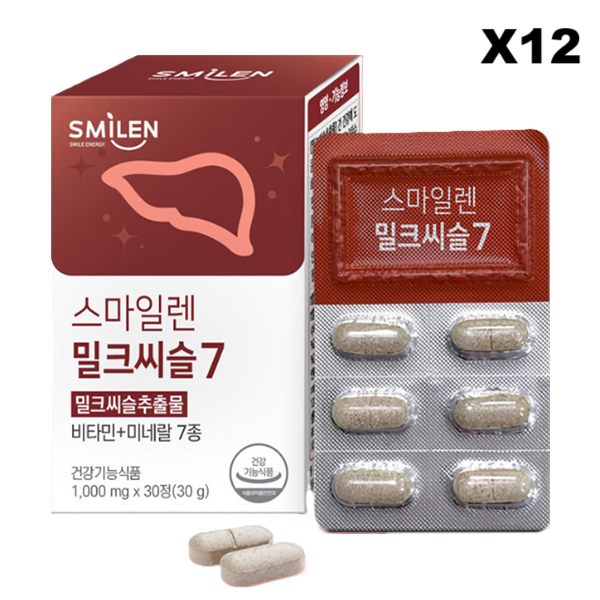 스마일렌 <b>실리마린</b> 밀크씨슬 7 1000mg 30정x12박스 간영양제 12개월분