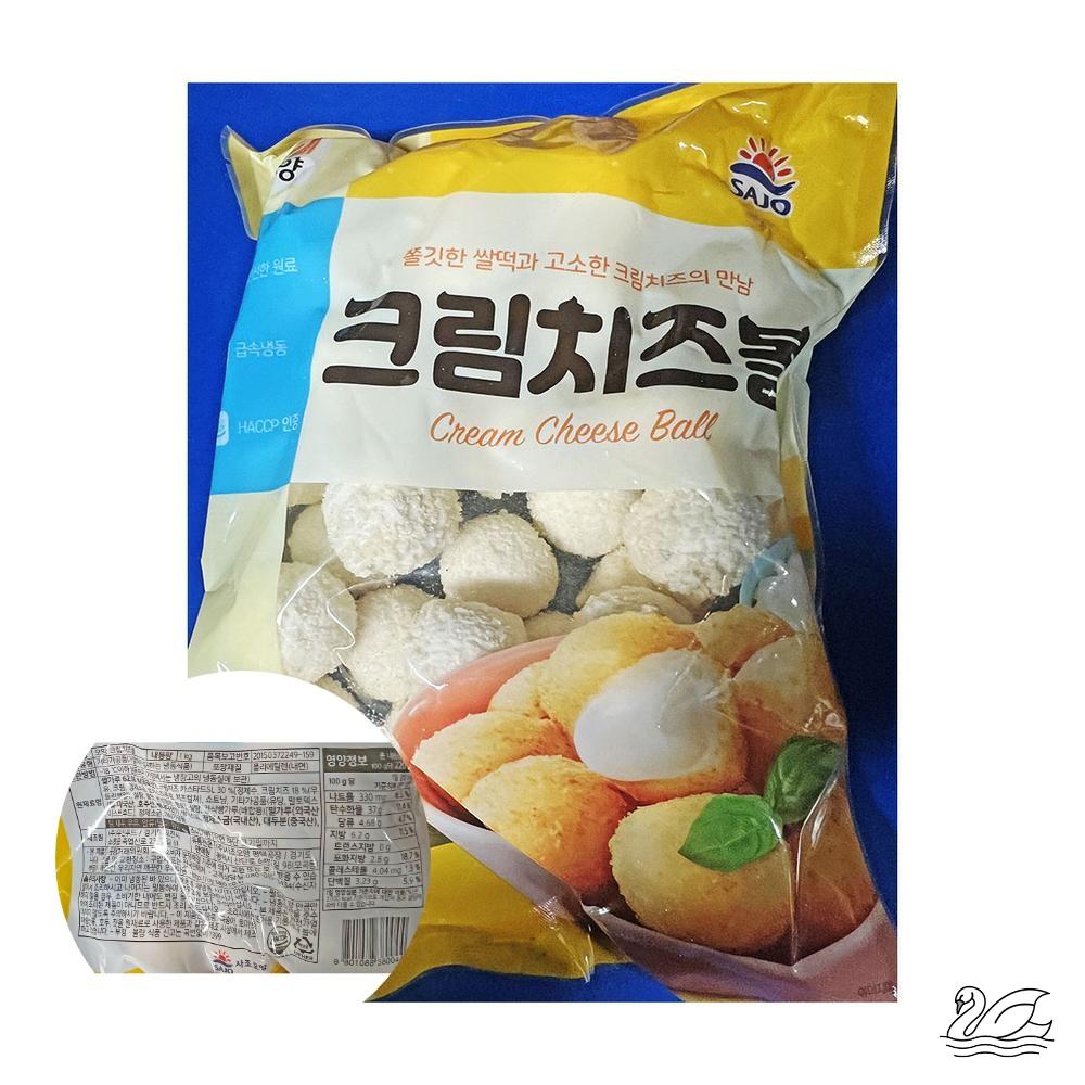 SW 크림치즈볼 사조 튀김찹쌀볼 크림치즈떡