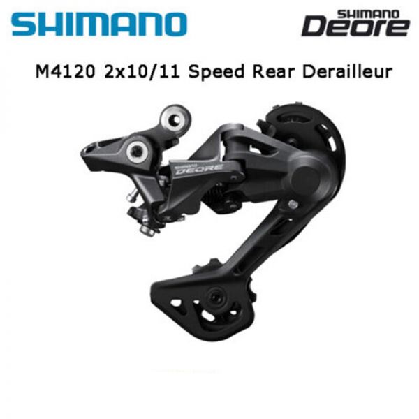 Shimano 시마노 데오레 RD-M4120 섀도우 10/11단 롱 케이지 SGS 리어 디레일러 MTB