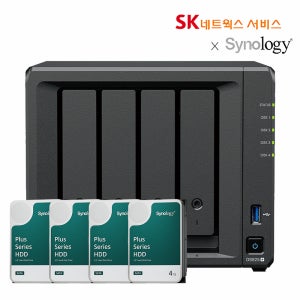 시놀로지 나스 DS925+ 16TB (4TBx4) NAS 원격설치지원 SK네트웍스 3년보증