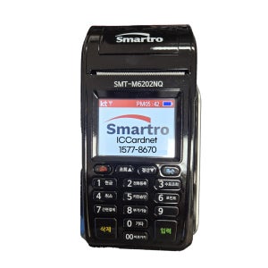 SMT-M 6202 NQ 휴대용 카드 단말기 KT 이동 통신