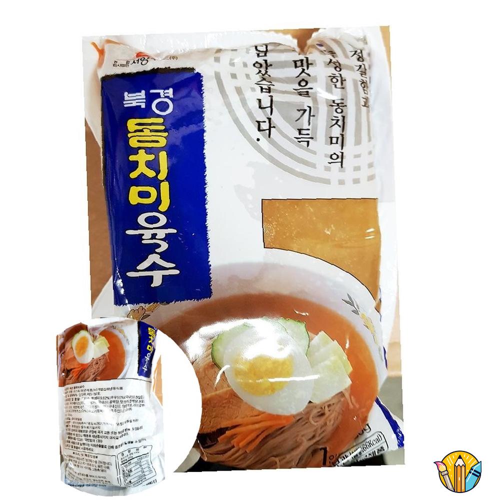 RS 북경 동치미냉면육수 330g30개 여름별미