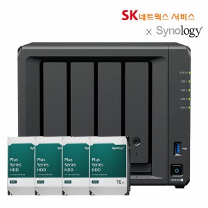 시놀로지 나스 DS925+ 64TB(16TBx4) NAS 원격설치지원 SK네트웍스 3년보증