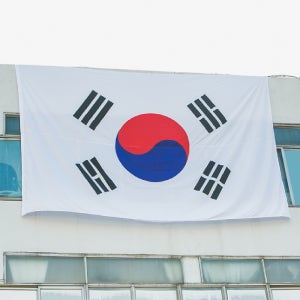 대형태극기 옛날 건곤감리 국기계양대 성조기 크기 구입