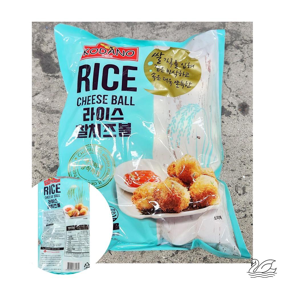 SW 라이스찰치즈볼 코다노 냉동 냉동간식