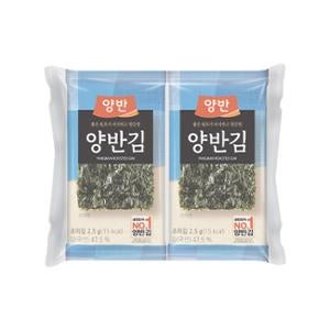 동원 양반김 4호 2.5g x 8봉 x 24개 총 192봉/1box
