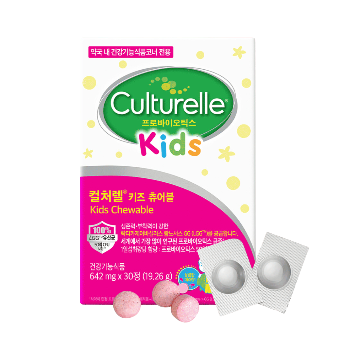 <b>컬처렐</b> <b>키즈 츄어블</b> 두돌아기유산균 초등학생 유아 어린이 1개월분 30정, 1개