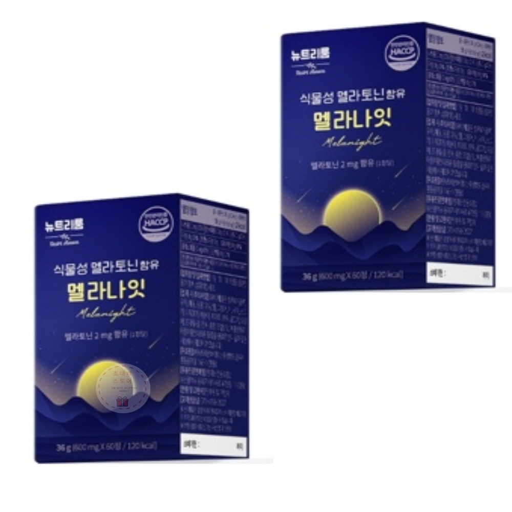 NUTR 타트체리 멜라나잇 600mgx60정X2개 상추추출 <b>릴렉싱 테아닌</b>