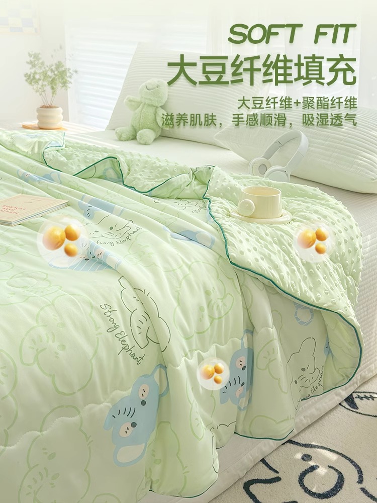 더위탈출 냉감이불 쿨터치 펜션 클래스 여름 실크 학생 대두 A Hengyuanxiang