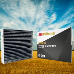 자동차 에어컨 필터 3M 활성탄 올뉴아반떼CN7 아이오닉5 아이오닉6 스타리아