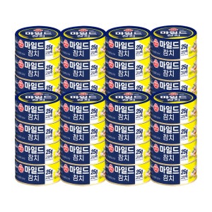 오뚜기 오뚜기참치 마일드 135g 32개