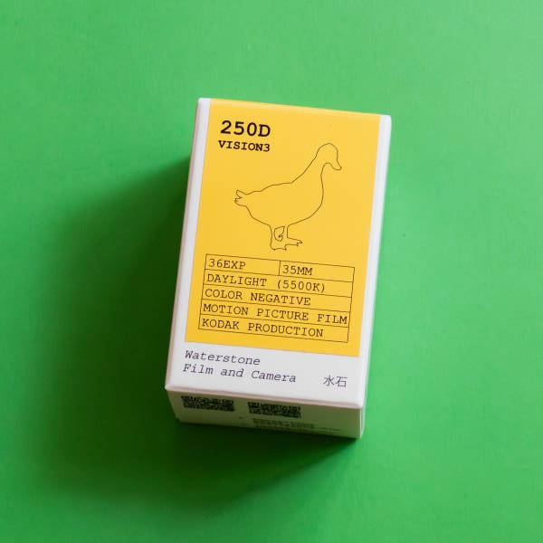 [수석필름] 비전3 250D AHU