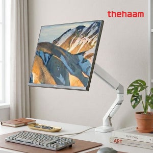 더함 모니터암 거치대 노트북 싱글 모니터 암 스탠드 81.3cm(32인치) 모던싱글 기계식