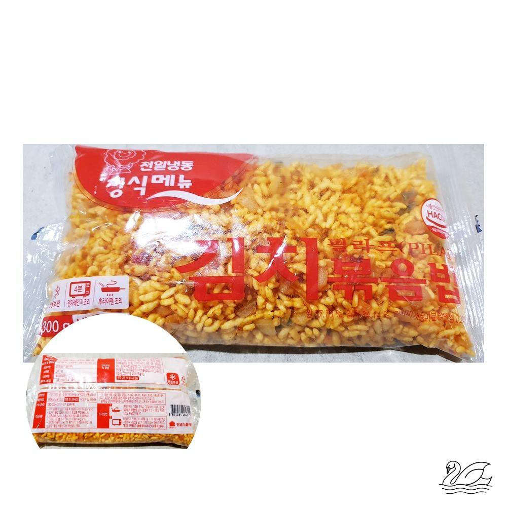 SW 볶음밥 김치 천일 냉동볶음밥