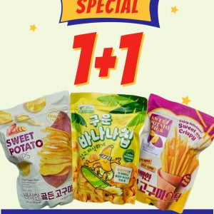 대용량간식 고구마칩 구운바나나칩 고구마스틱 1+1 교차가능