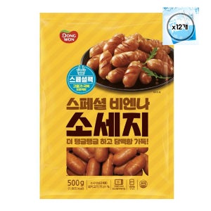 동원 스페셜비엔나 500g x 12개 대용량