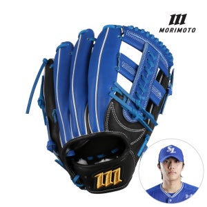 모리모토 레플리카 내야 야구 글러브 이재현 모델 11.75인치 블랙/블루 B