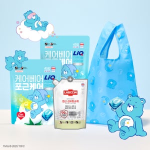 [슈퍼적립/기획세트] 리큐X케어베어 퍼퓸파워 캡슐세제 45입 2개+장바구니+랩신 섬유항균제 센서티브 700ml