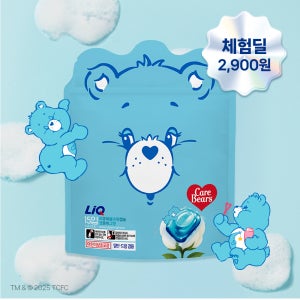 [라운지전용/본사배송] 리큐X케어베어 퍼퓸파워캡슐 코튼허그 15입