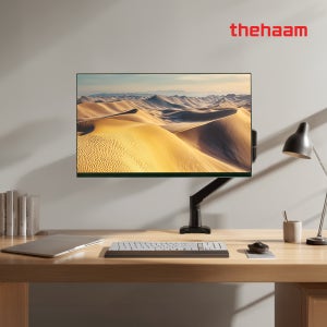 더함 모니터암 거치대 가스스프링 노트북 싱글 듀얼 모니터 암 스탠드 81.3cm(32인치)