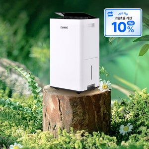 20L CDHC-200ACLWOYH 제습기 + 멀티탭 10개