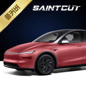 테슬라 모델Y 주니퍼 풀커버 PPF 필름 본넷 도어 전체 시공 세인트컷