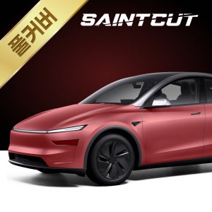 테슬라 모델Y 주니퍼 풀커버 PPF 필름 본넷 도어 전체 시공 세인트컷