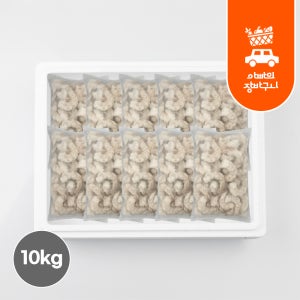 냉동 칵테일새우 9kg (900gx10팩) 생 새우살 특대 깐새우 흰다리 도매 업소용 벌크