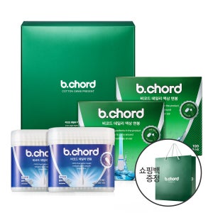 [대용량] 면봉세트 - 액상면봉100입X2, 순면200입X2 +쇼핑백