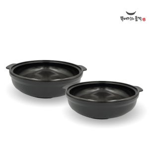 업소용 전골뚝배기 홍익 양수전골 특대 가벼운 페탈라이트 무균열 식당용 오리백숙