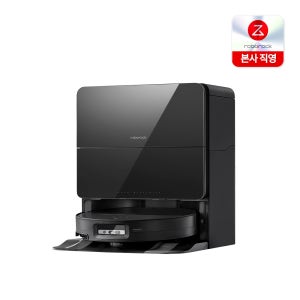 로보락 S9 MaxV Ultra 로봇청소기 블랙, 단품