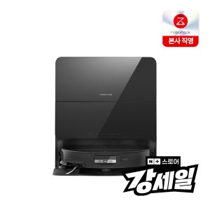 [강세일 특가] 로보락 S9 MaxV Ultra 로봇청소기 블랙, 단품