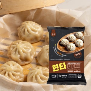 현타 육즙가득 갈비 포자 만두 전자렌지 간편 냉동 180g
