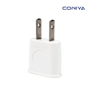 110V 변환 돼지코 일본 미국 어댑터 화이트