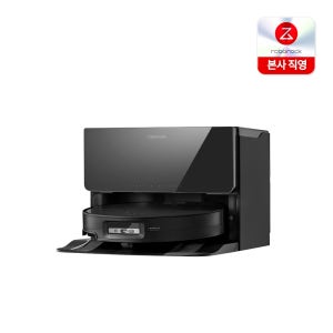 로보락 S9 MaxV Ultra 직배수 로봇청소기 블랙, 단품