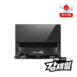 [강세일 특가] 로보락 S9 MaxV Ultra 직배수 로봇청소기 블랙, 단품