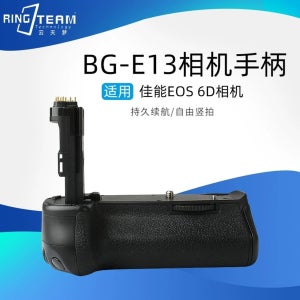 Canon EOS 6D 카메라 BG-E13 핸들 수직 배터리 케이스 6D 핸들에 적합합니다