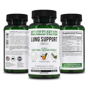 시베리안 그린 렁 Lung 서포트 퀘르세틴 소나무 껍질 60캡슐