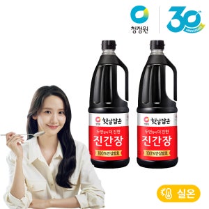 [N배송]청정원 햇살담은 두번달여 더진한 진간장 1.7L, 2개