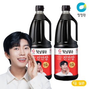 청정원 햇살담은 두번달인진간장 1.7L, 2개