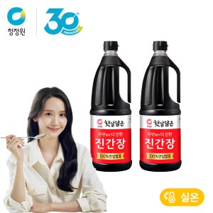 청정원 햇살담은 두번달여 더진한 진간장 1.7L, 2개