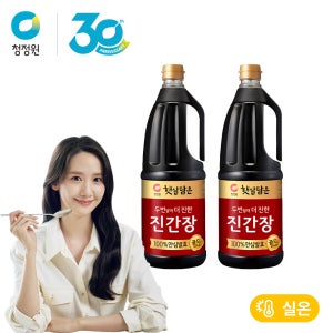 청정원 햇살담은 두번달여 더진한 진간장 골드 1.7L, 2개