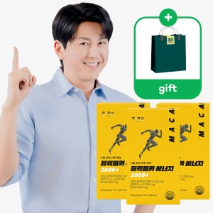 한포유 블랙마카 에너지 2000+ 20g 14포, 3개