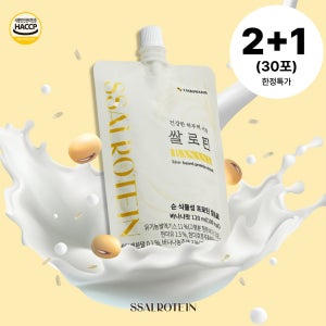 2+1 (3박스) 소화 편한 식물성 단백질 쌀음료 프로틴 라이스밀크 쌀로틴 바나나맛